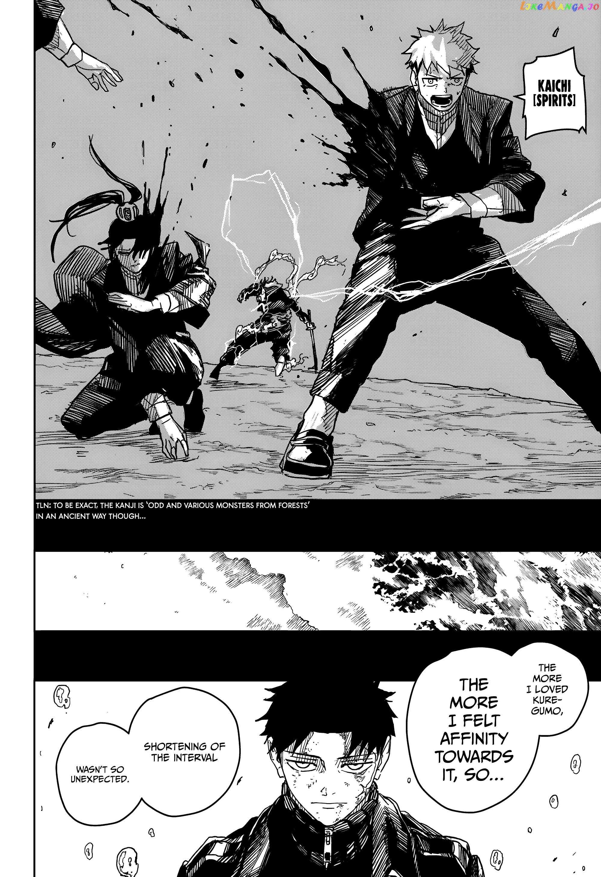 Read Kagurabachi En Manga Online