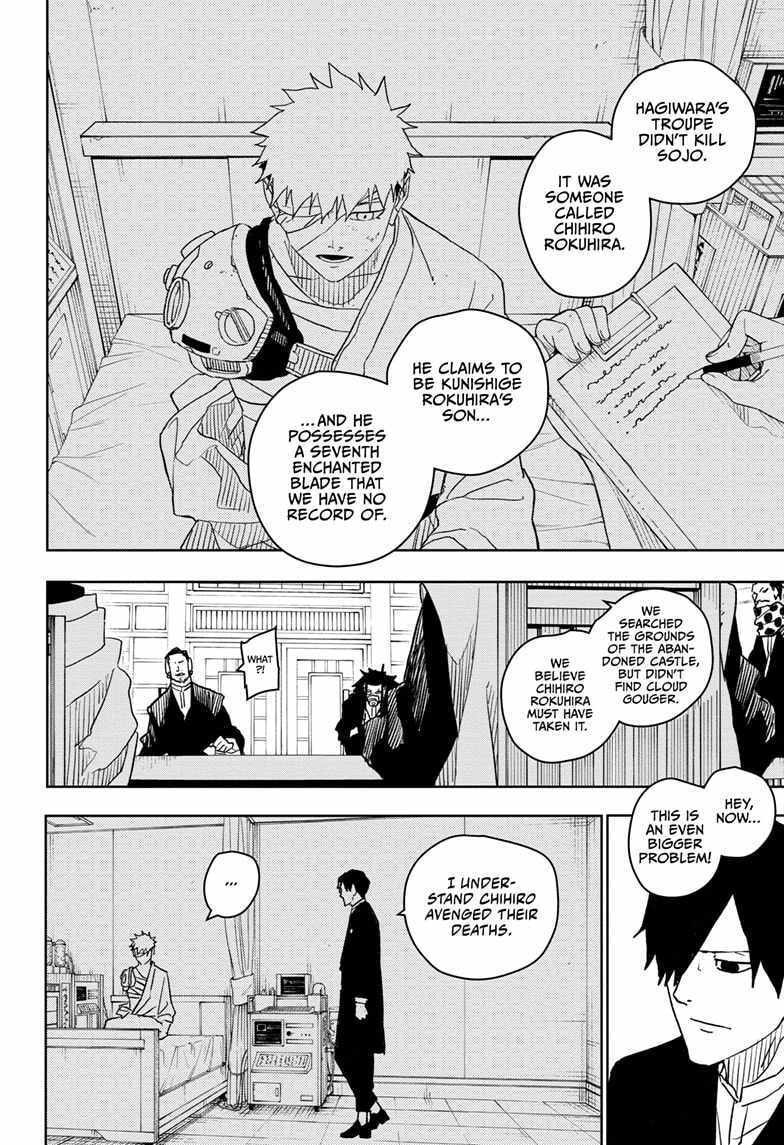 Read Kagurabachi En Manga Online