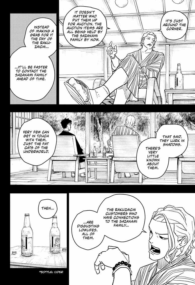 Read Kagurabachi En Manga Online