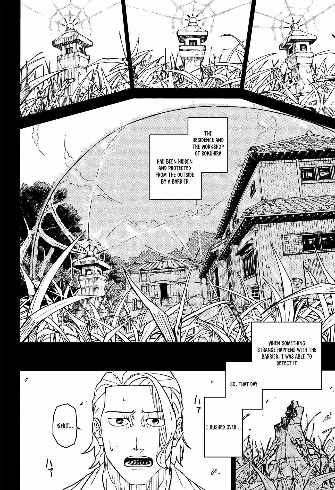Read Kagurabachi En Manga Online