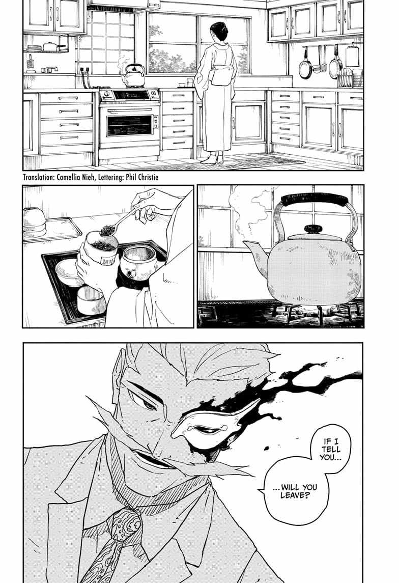 Read Kagurabachi En Manga Online