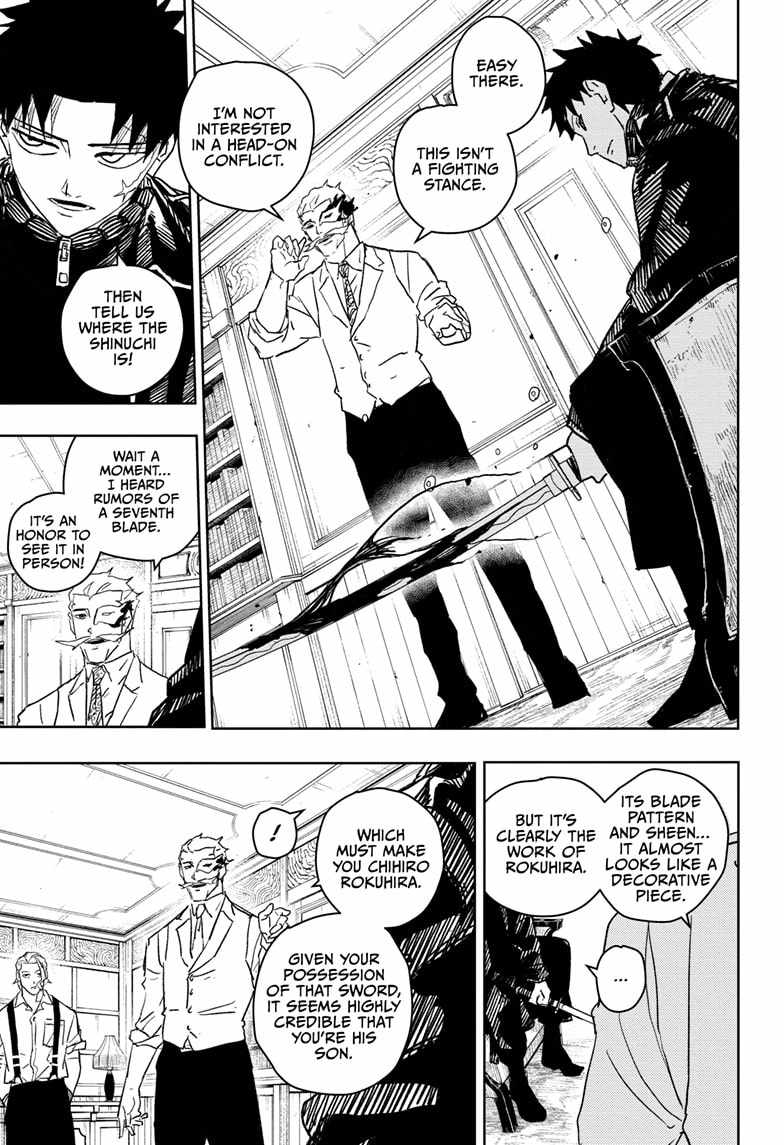 Read Kagurabachi En Manga Online