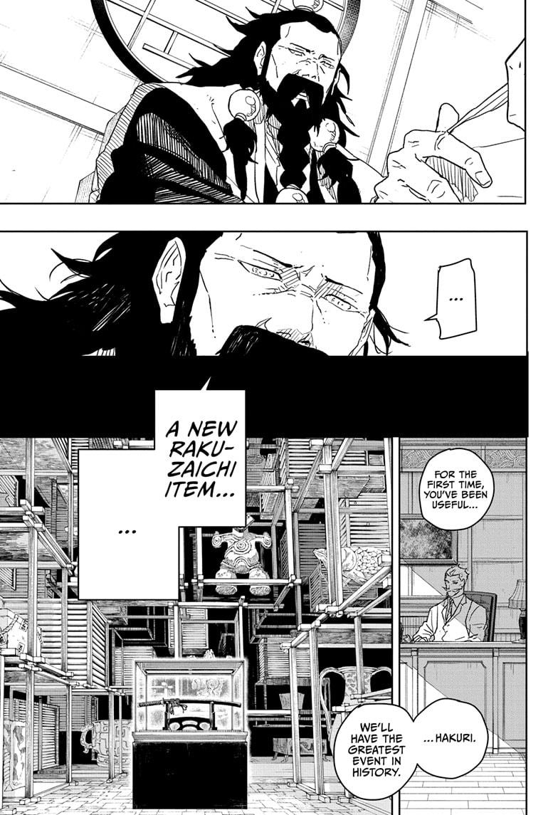 Read Kagurabachi En Manga Online