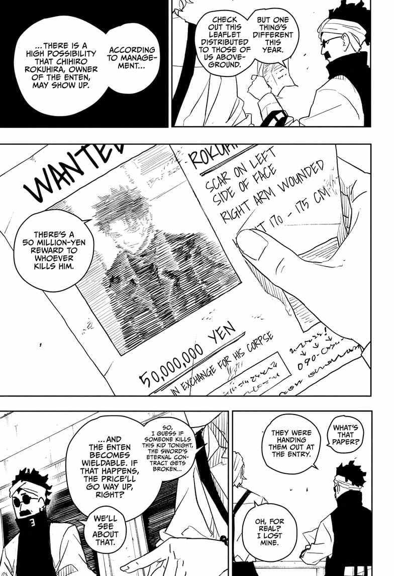 Read Kagurabachi En Manga Online