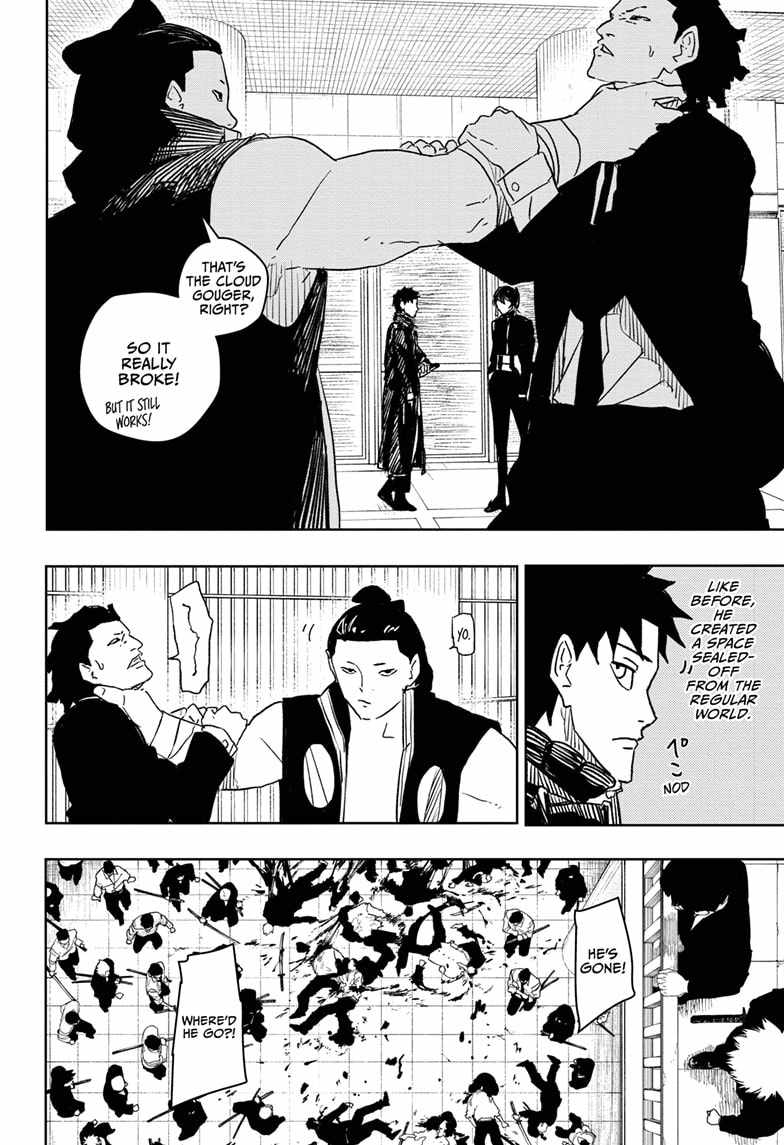 Read Kagurabachi En Manga Online