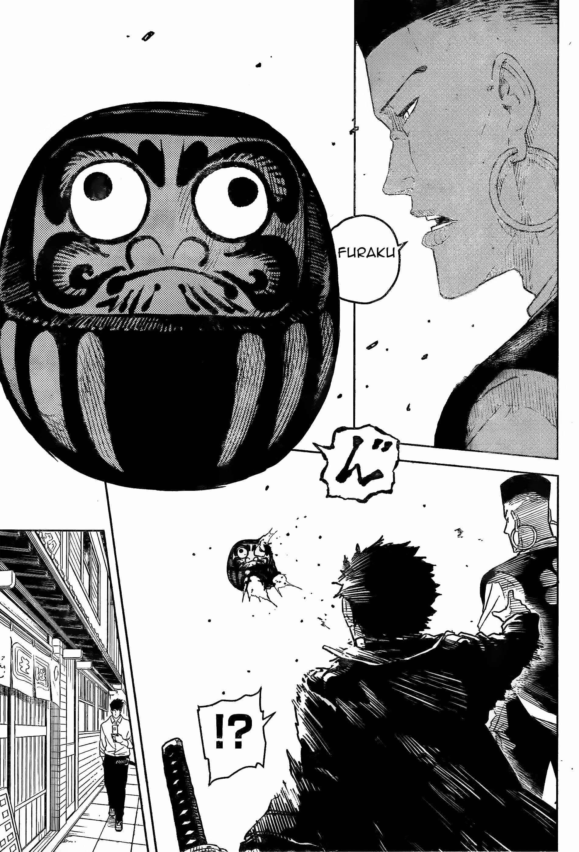 Read Kagurabachi En Manga Online