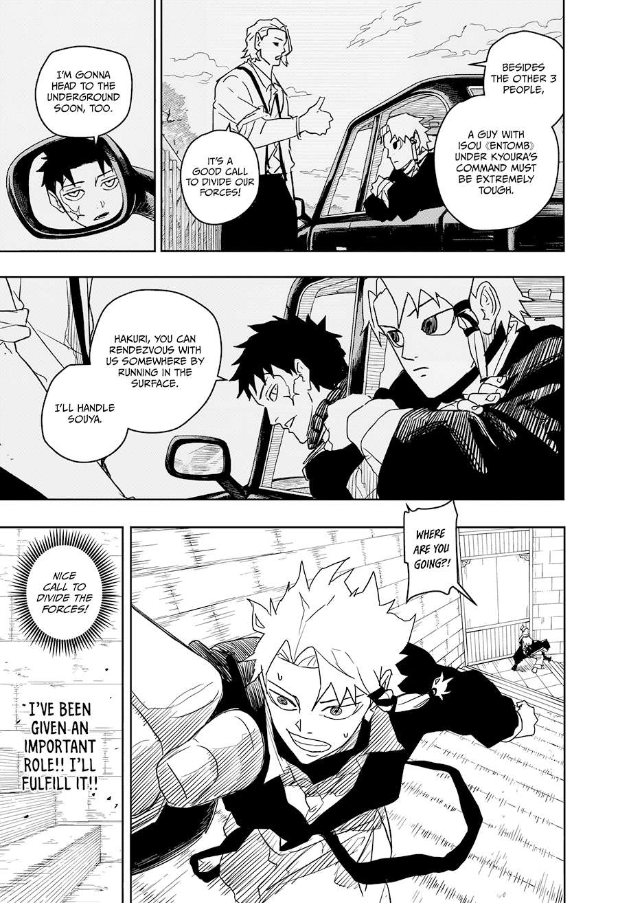 Read Kagurabachi En Manga Online