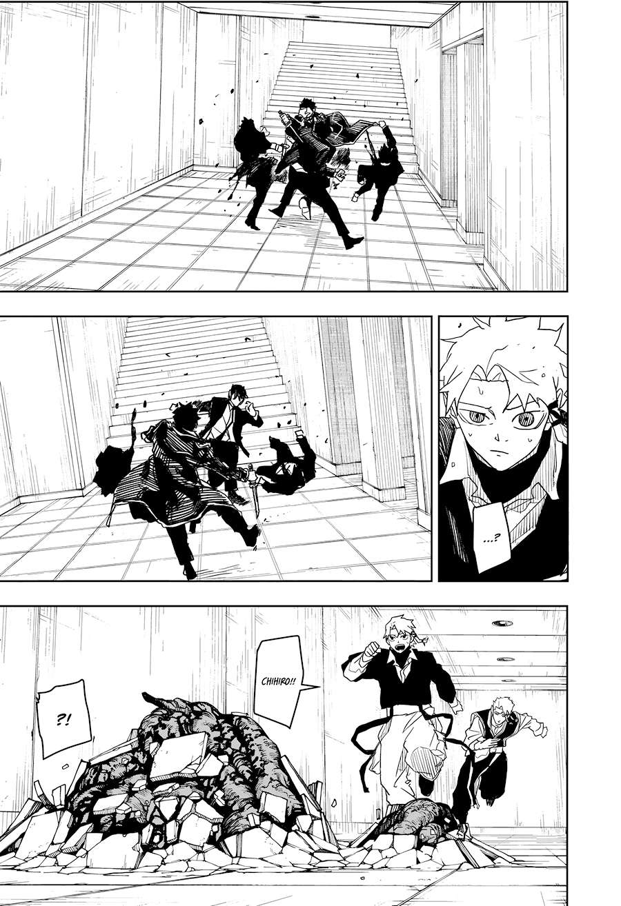 Read Kagurabachi En Manga Online
