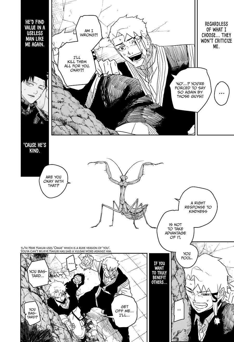 Read Kagurabachi En Manga Online
