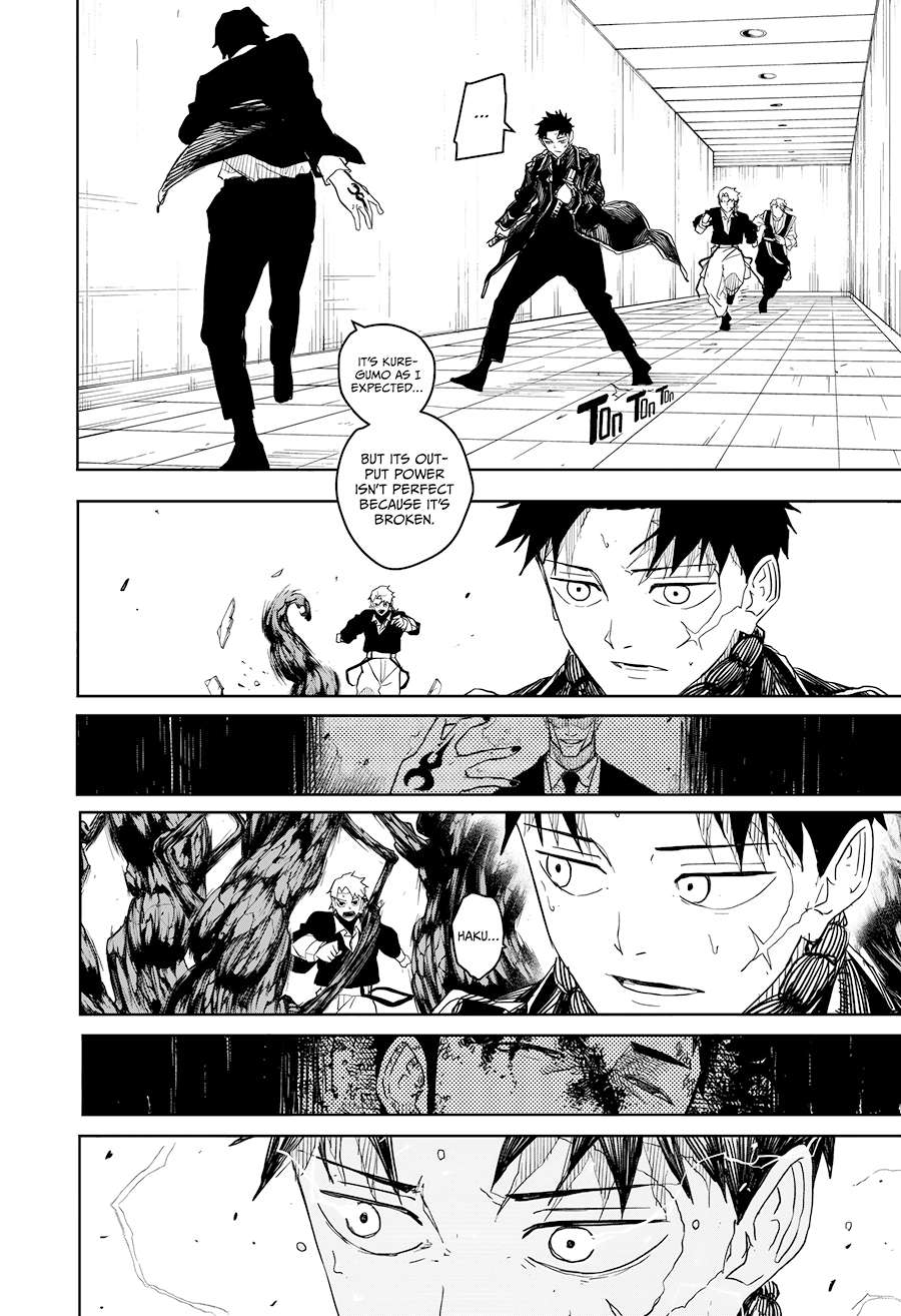 Read Kagurabachi En Manga Online