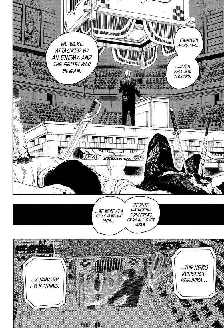 Read Kagurabachi En Manga Online