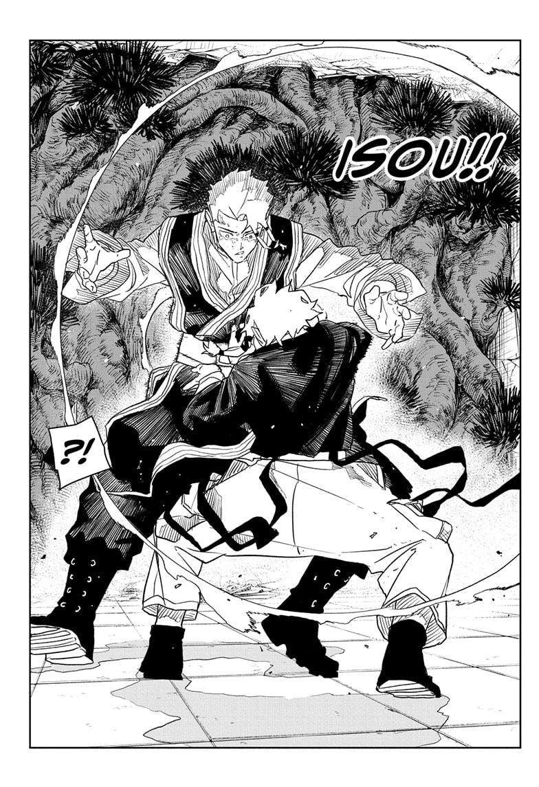 Read Kagurabachi En Manga Online