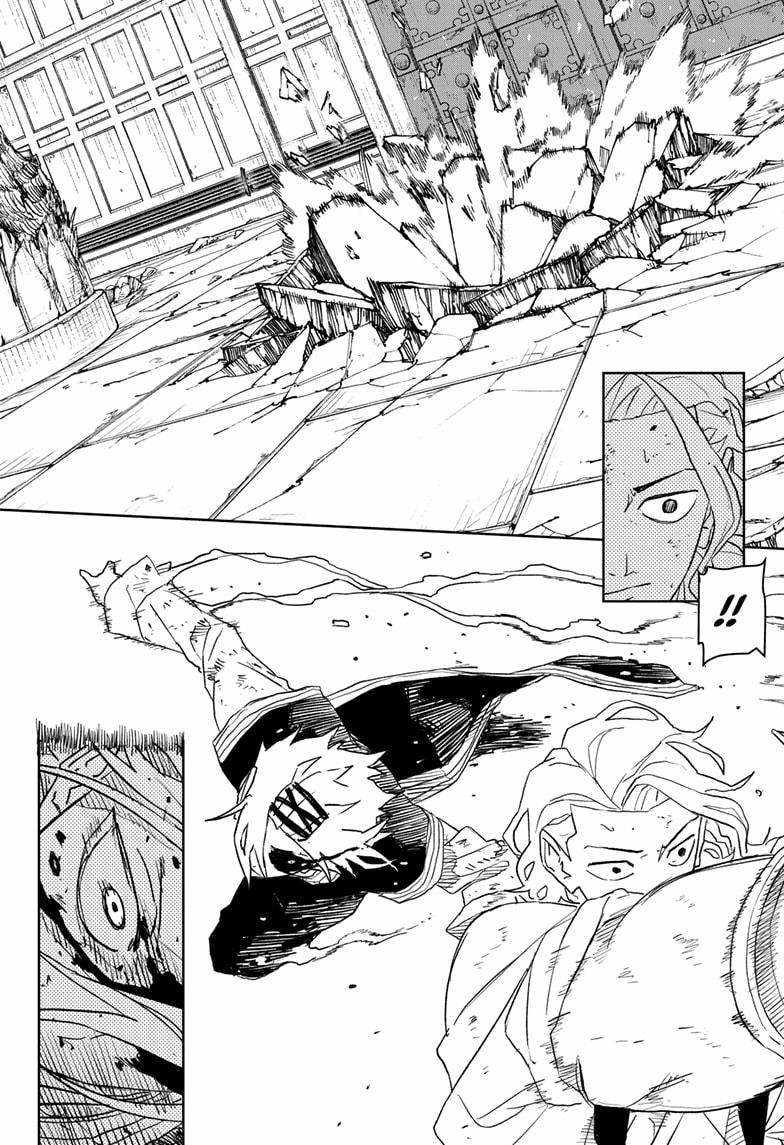 Read Kagurabachi En Manga Online