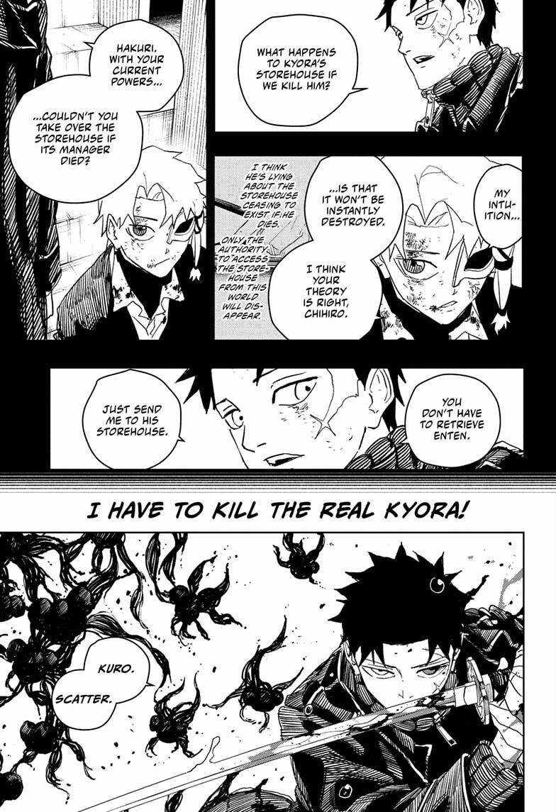 Read Kagurabachi En Manga Online