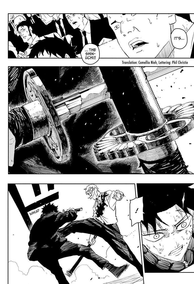 Read Kagurabachi En Manga Online
