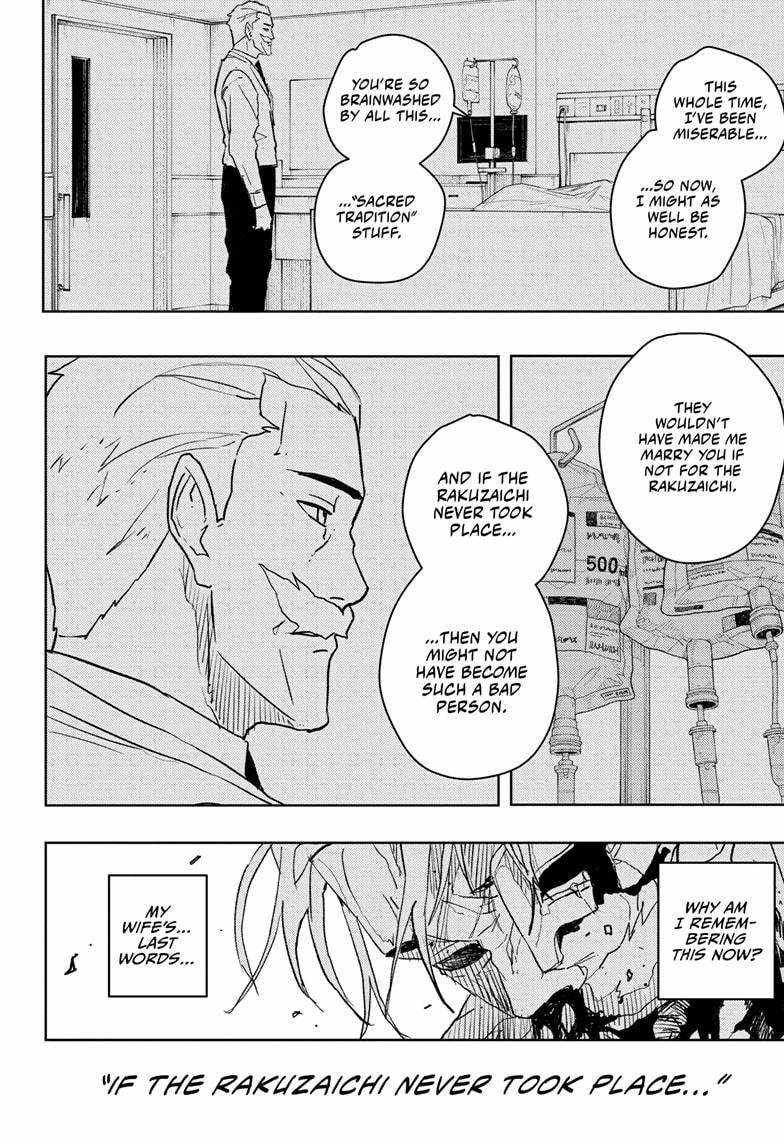 Read Kagurabachi En Manga Online