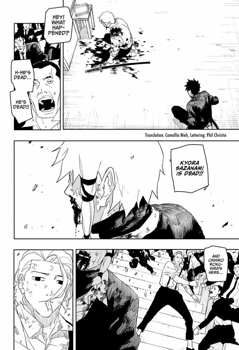 Read Kagurabachi En Manga Online