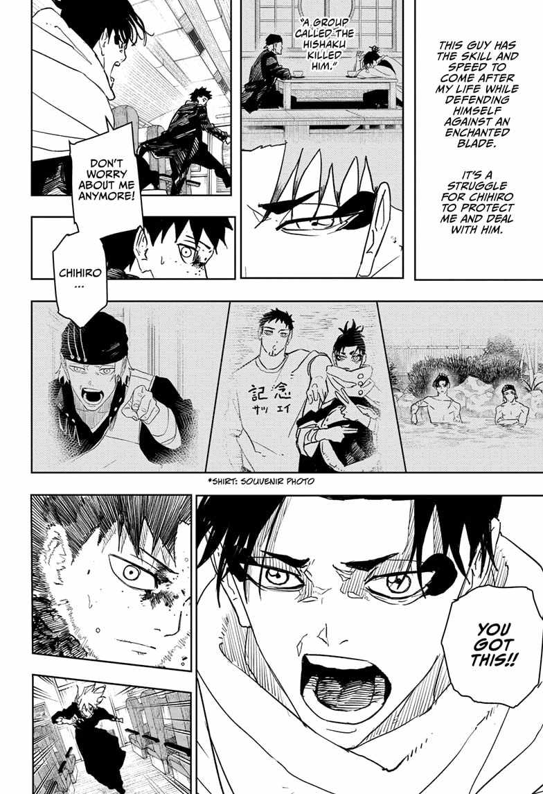 Read Kagurabachi En Manga Online