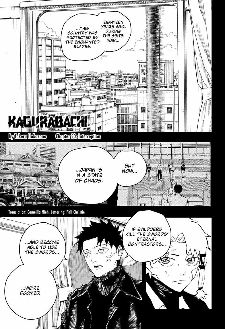 Read Kagurabachi En Manga Online