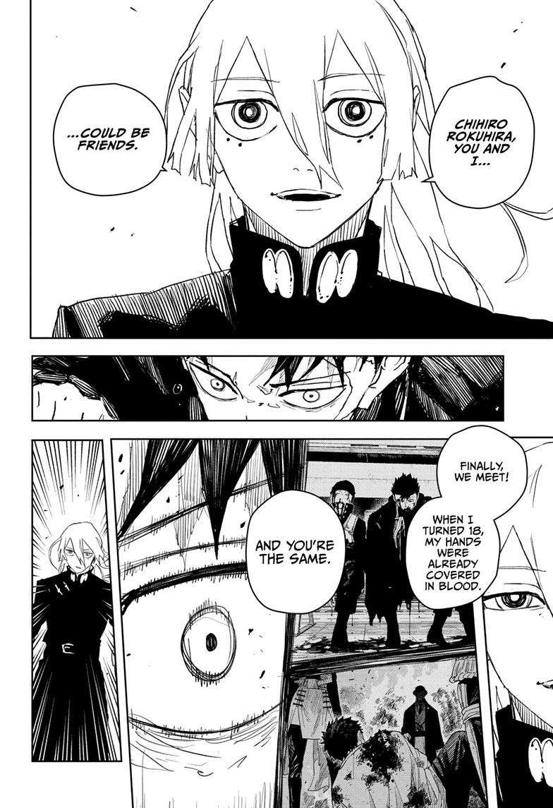 Read Kagurabachi En Manga Online
