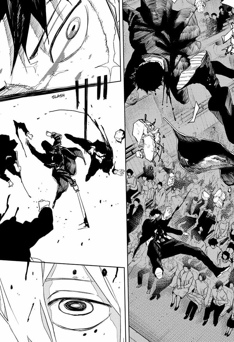 Read Kagurabachi En Manga Online