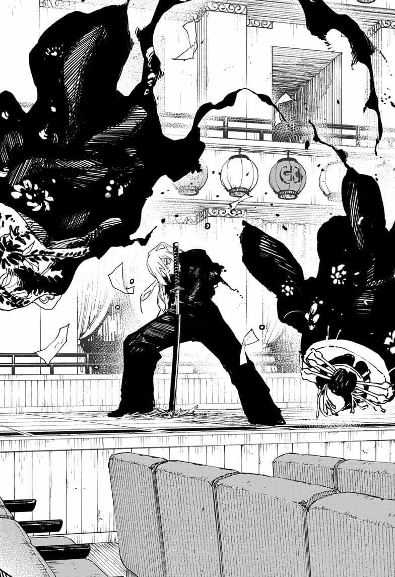 Read Kagurabachi En Manga Online