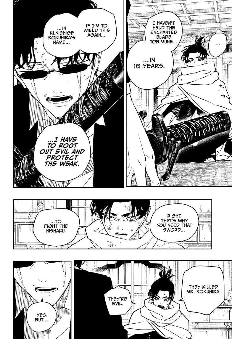 Read Kagurabachi En Manga Online
