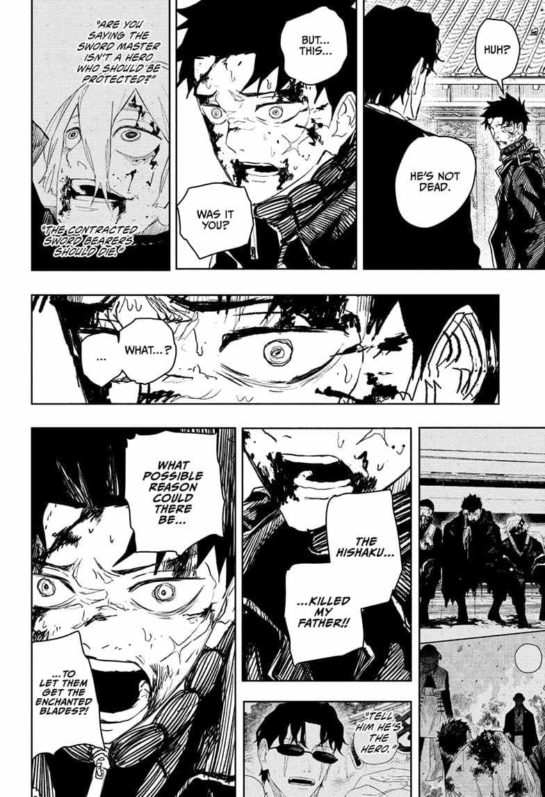 Read Kagurabachi En Manga Online