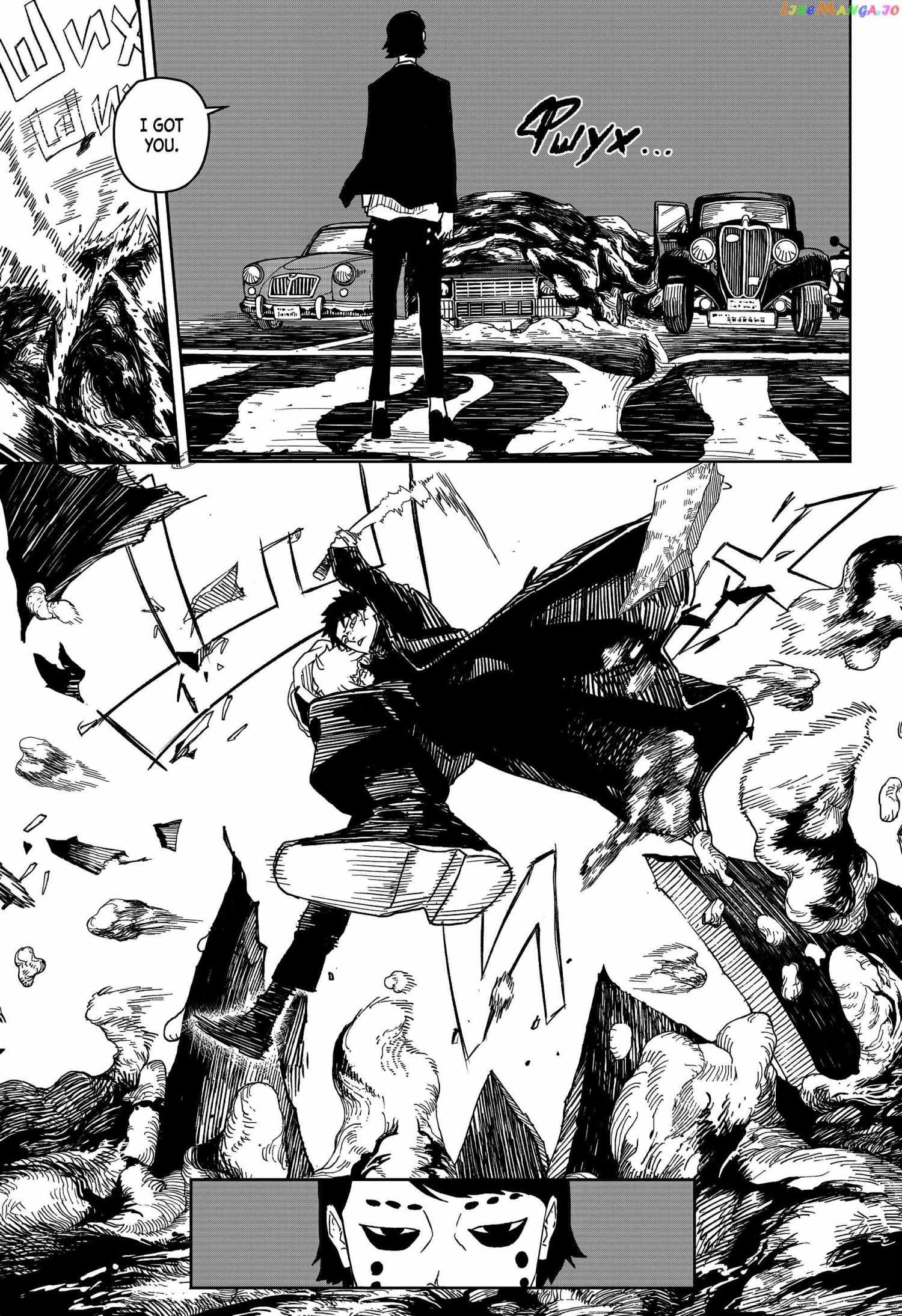 Read Kagurabachi En Manga Online