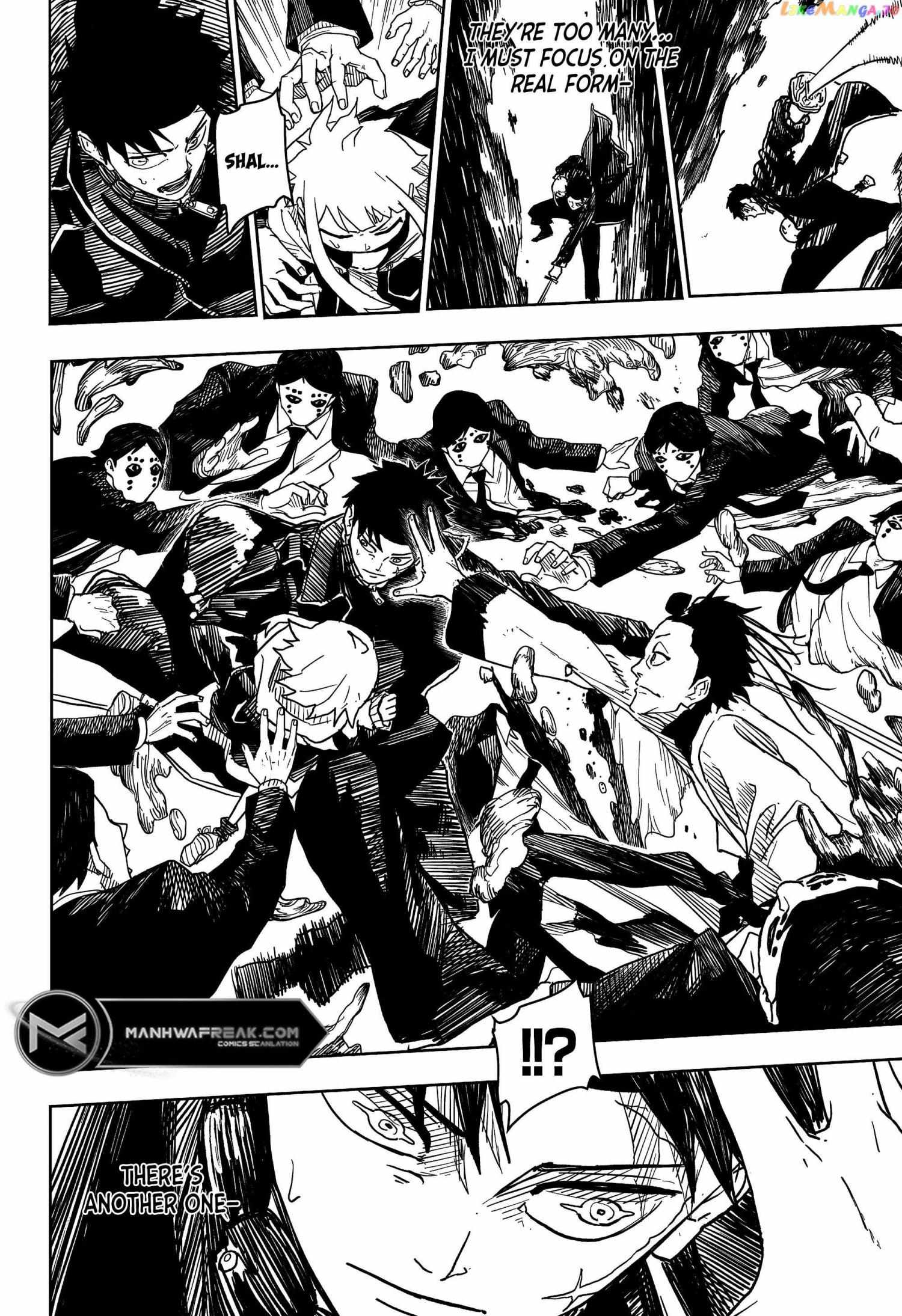 Read Kagurabachi En Manga Online