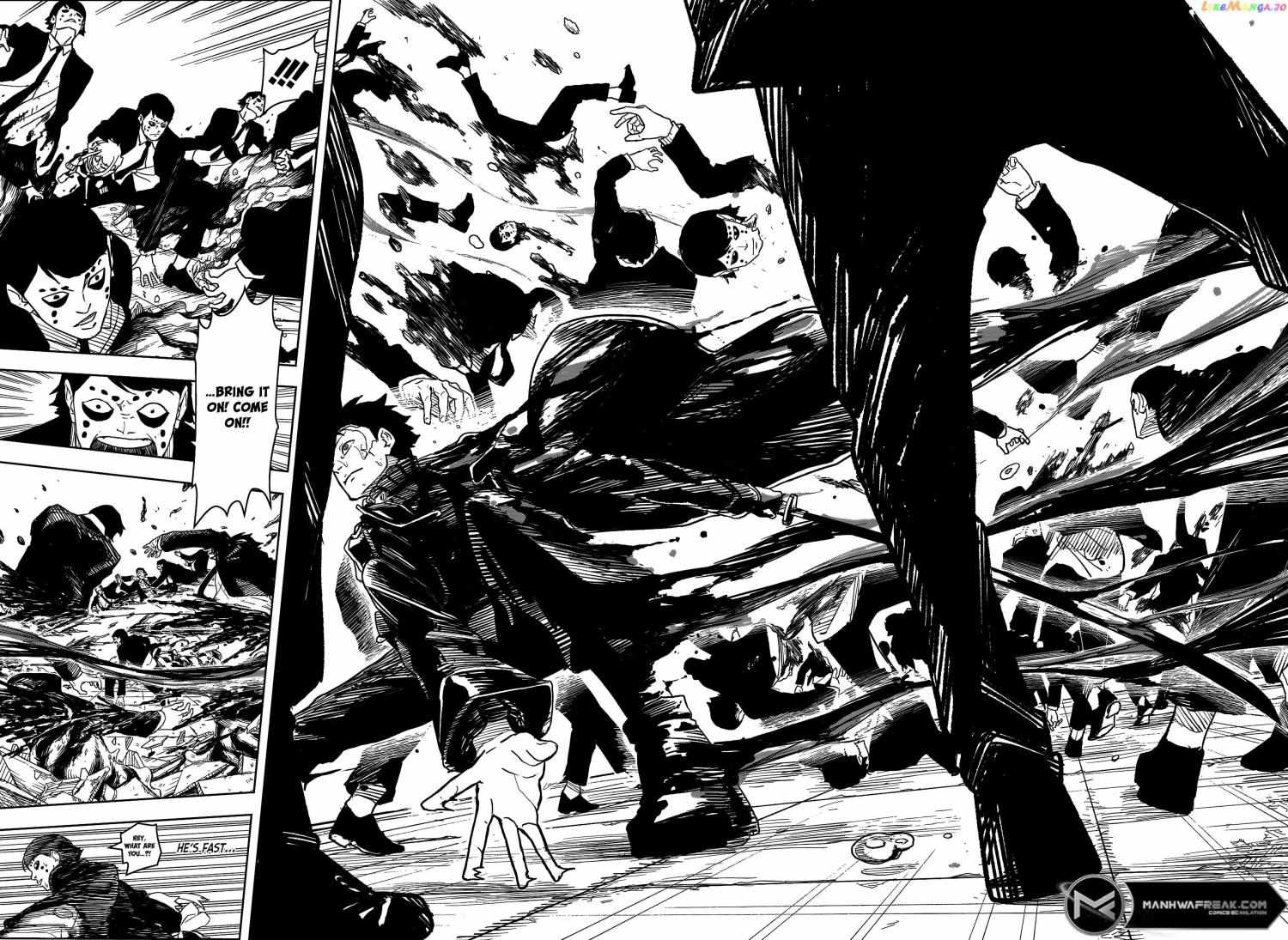 Read Kagurabachi En Manga Online