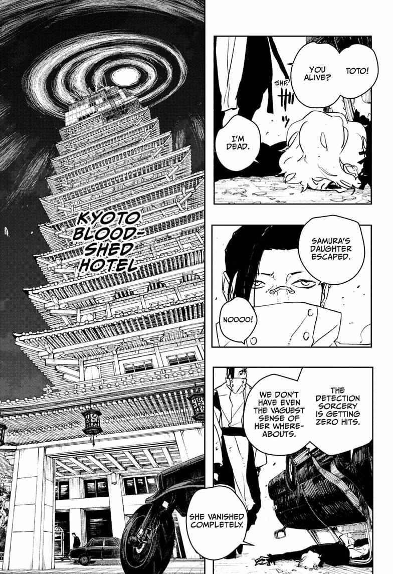 Read Kagurabachi En Manga Online