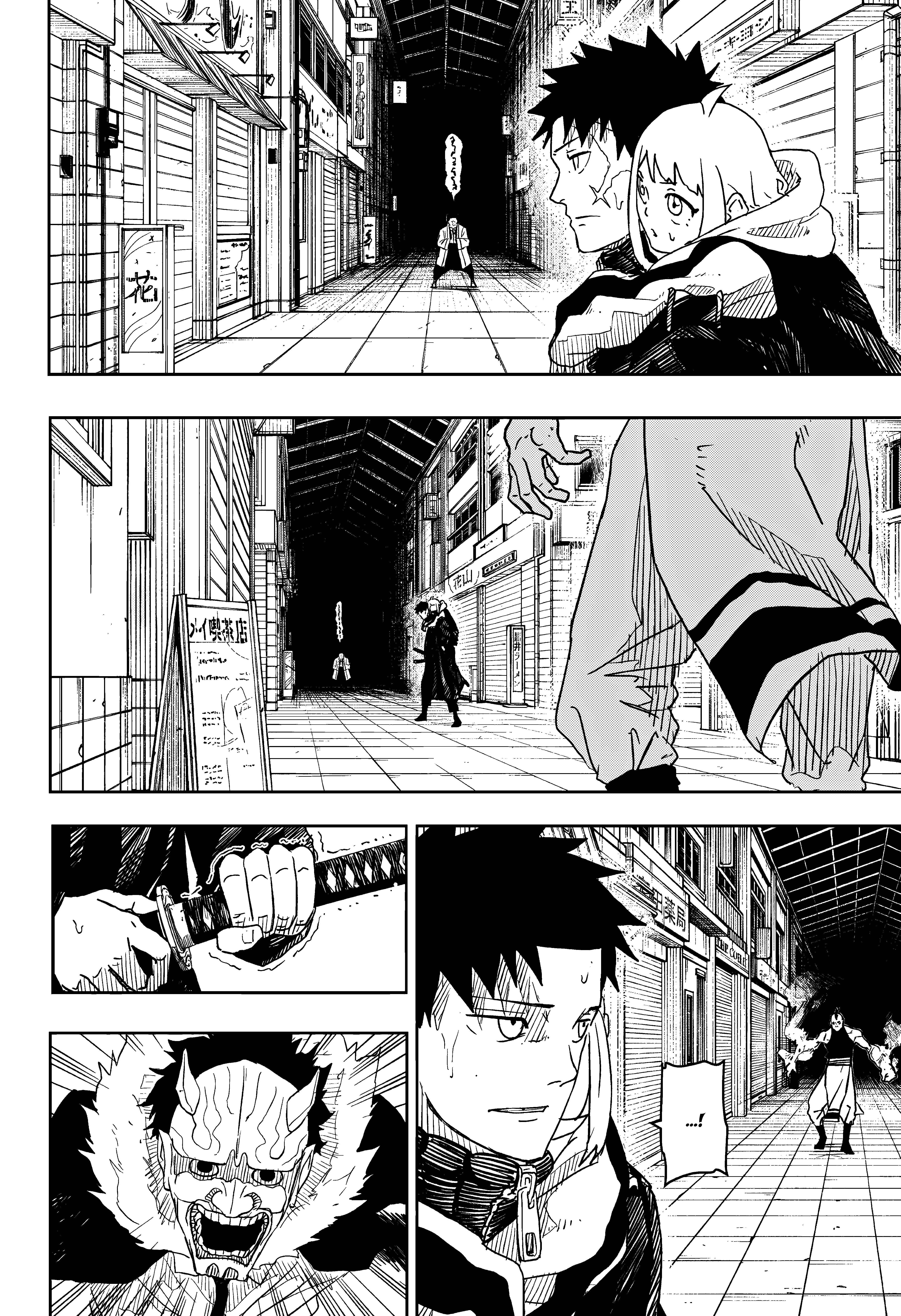 Read Kagurabachi En Manga Online