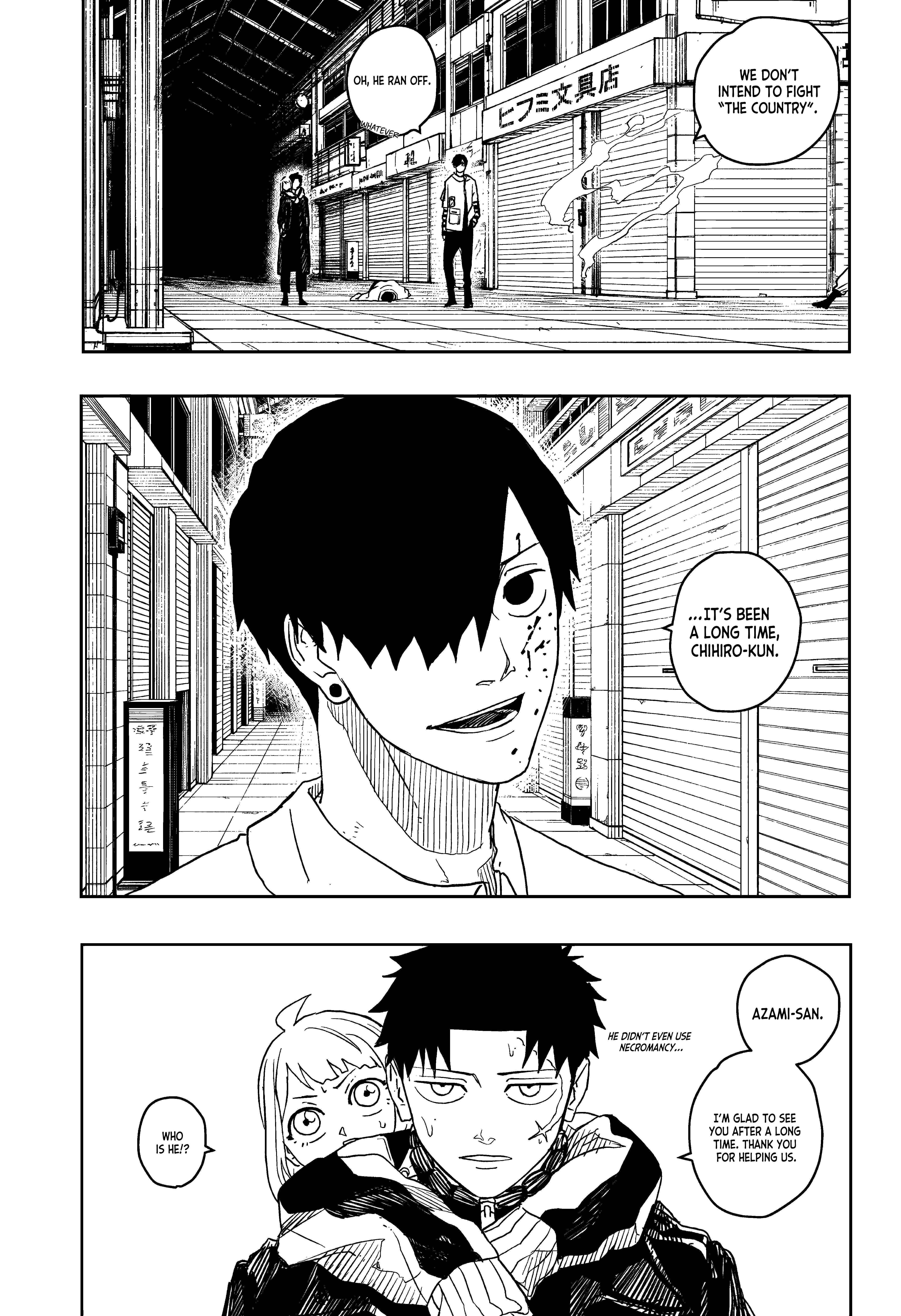 Read Kagurabachi En Manga Online