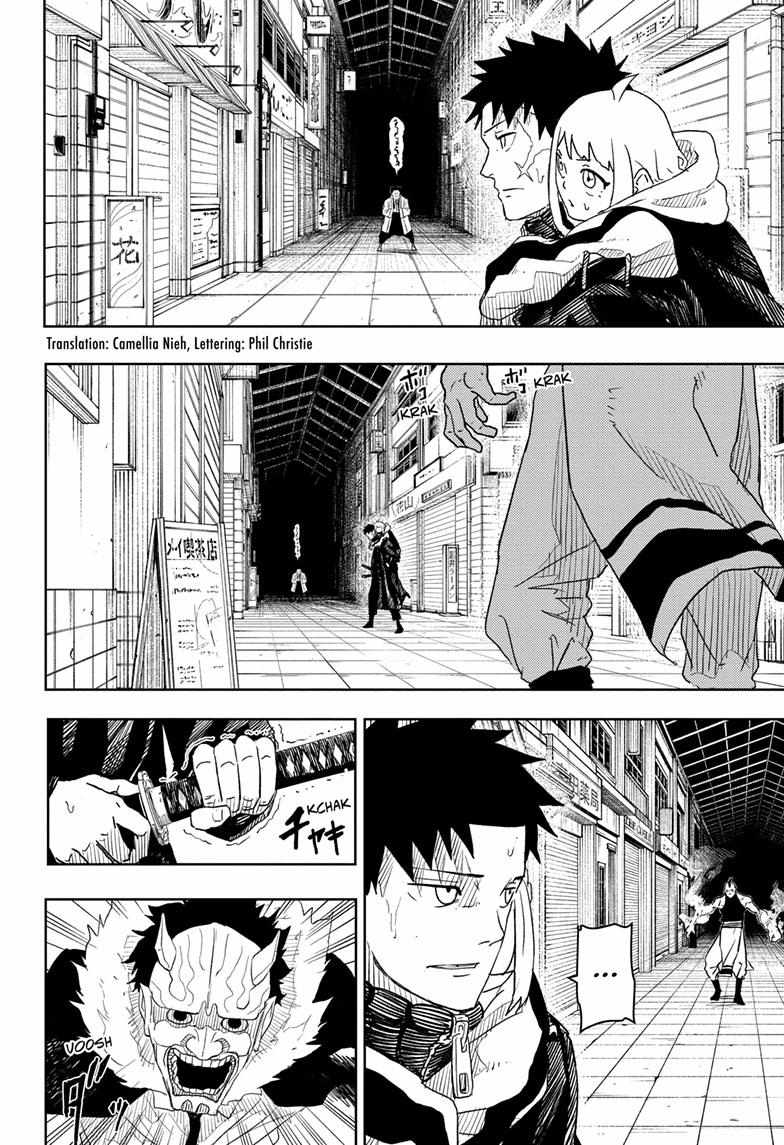 Read Kagurabachi En Manga Online