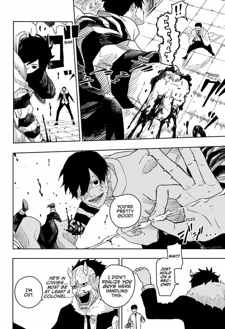 Read Kagurabachi En Manga Online