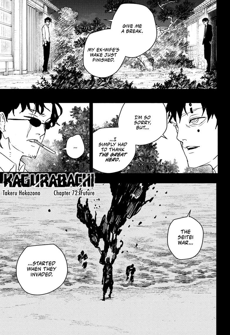 Read Kagurabachi En Manga Online