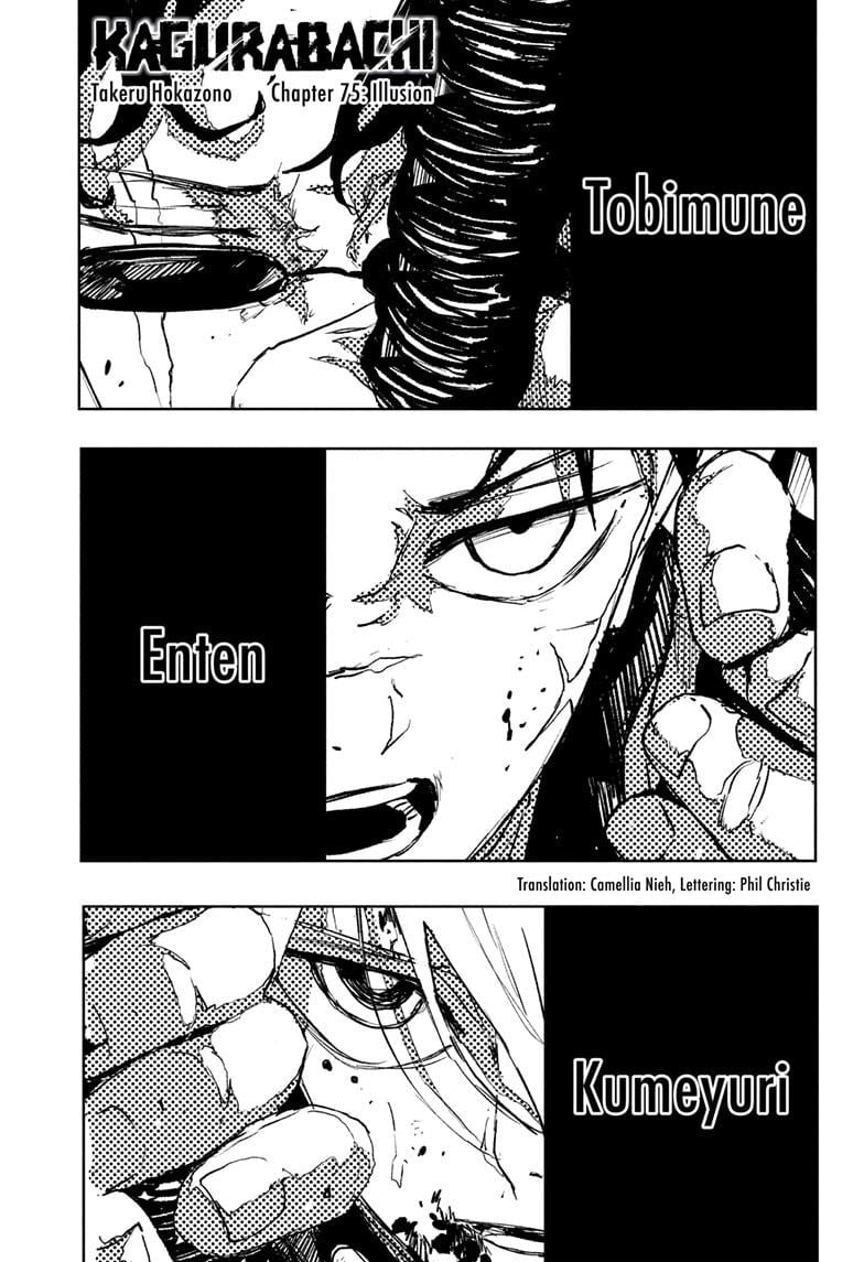 Read Kagurabachi En Manga Online