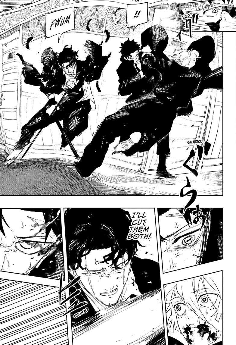 Read Kagurabachi En Manga Online