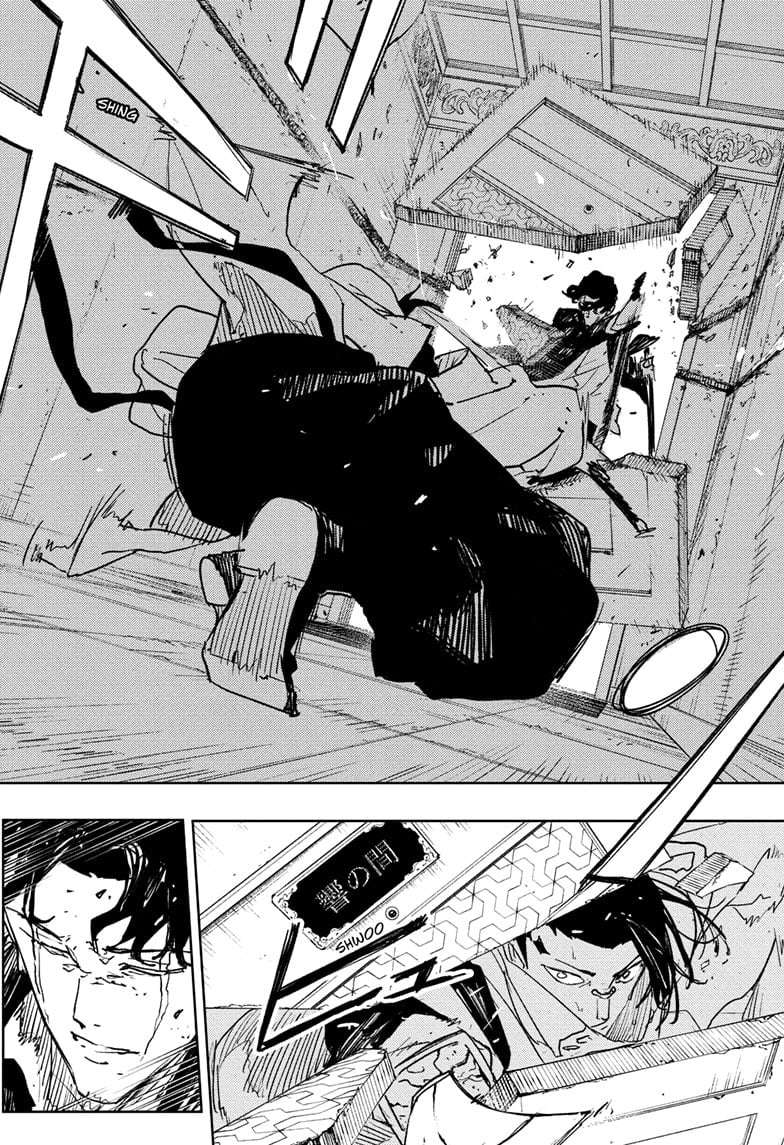 Read Kagurabachi En Manga Online