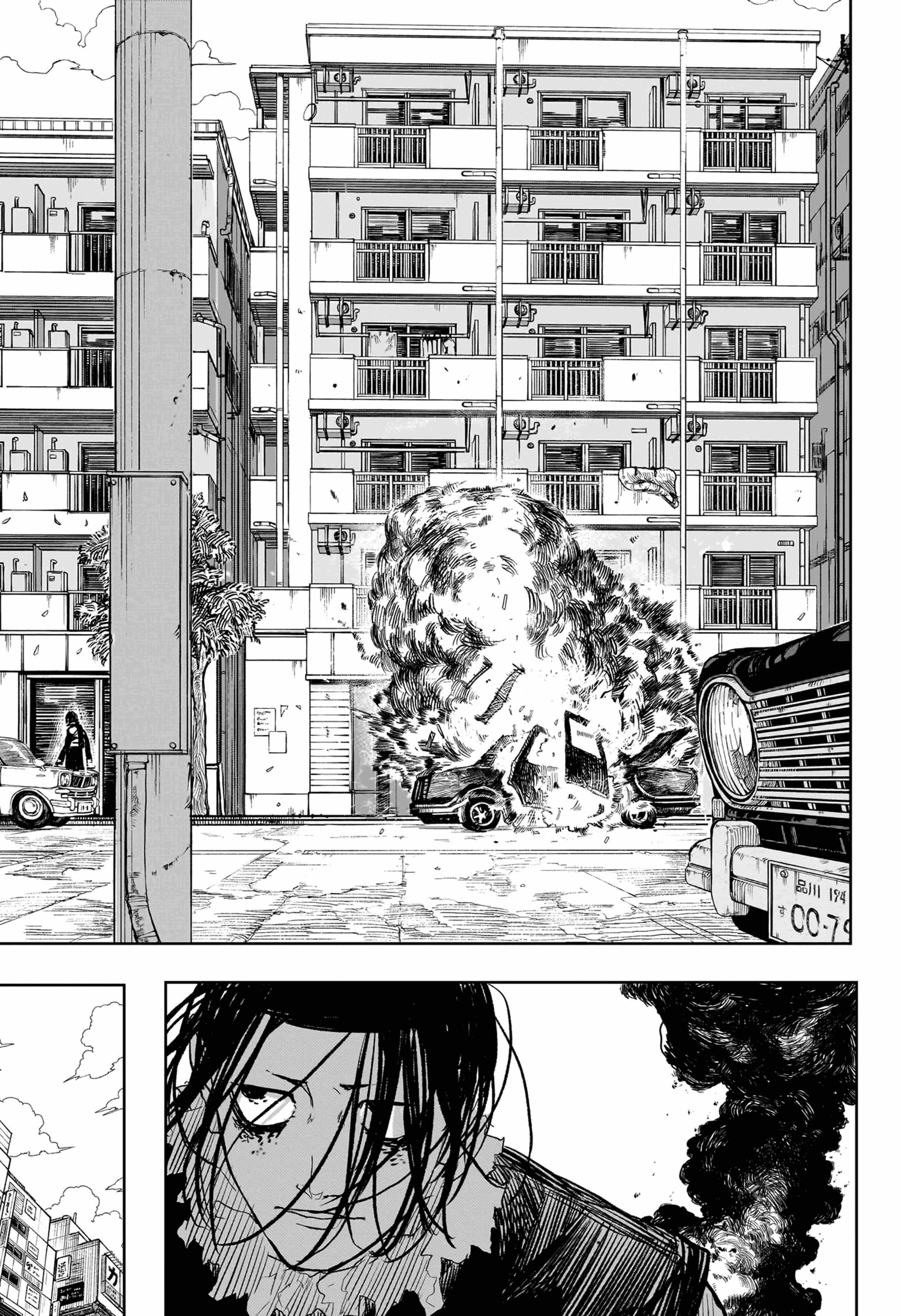 Read Kagurabachi En Manga Online