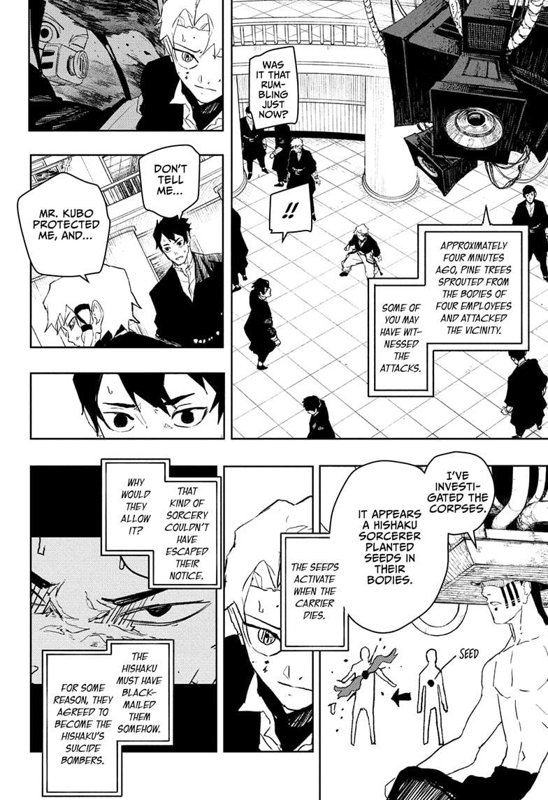 Read Kagurabachi En Manga Online