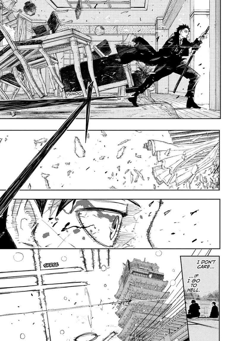 Read Kagurabachi En Manga Online
