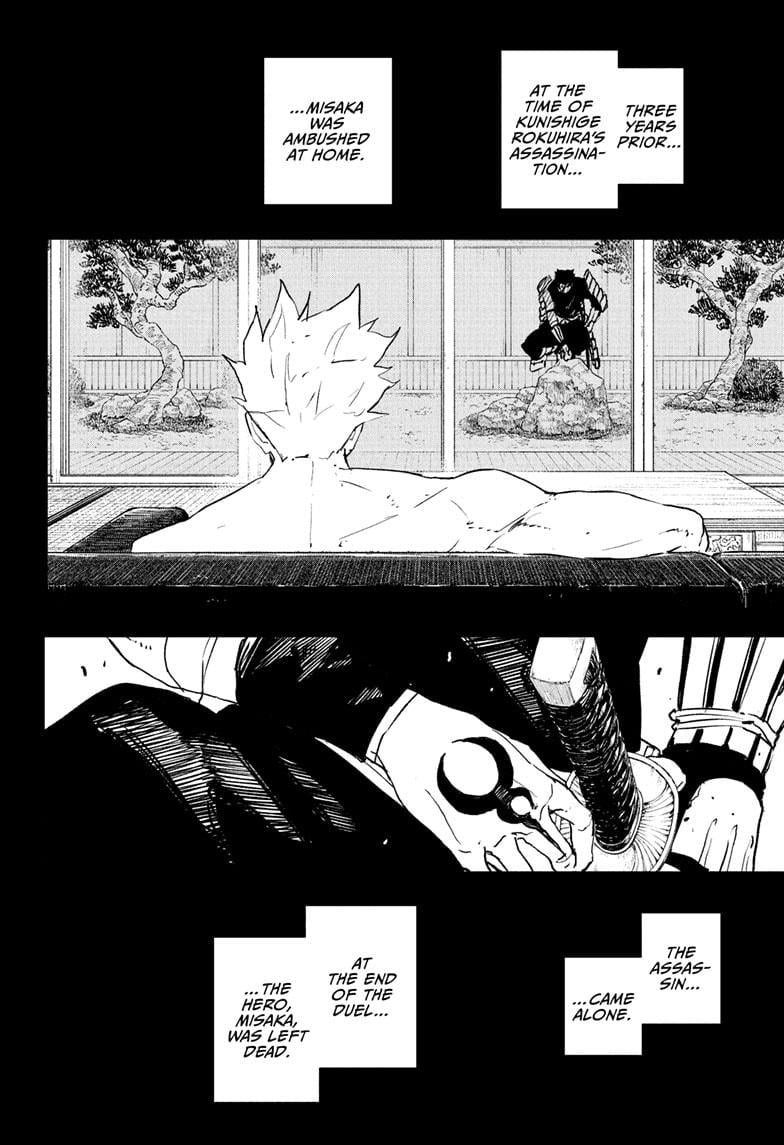 Read Kagurabachi En Manga Online