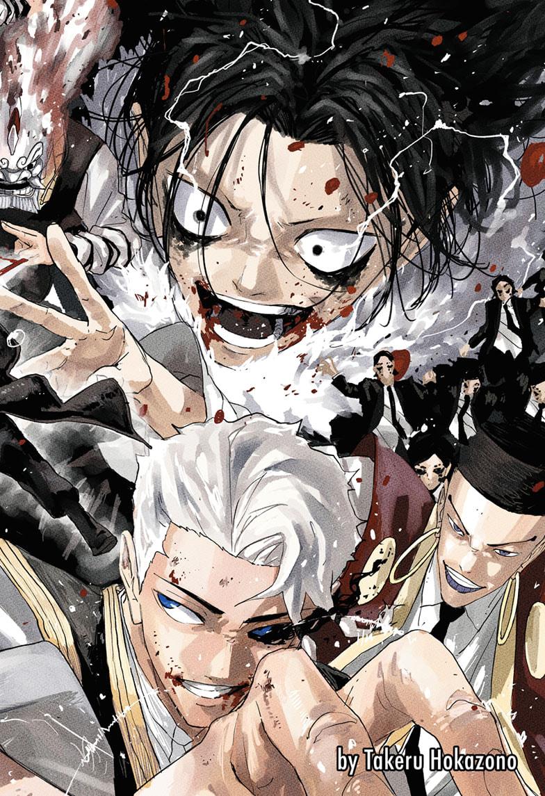 Read Kagurabachi En Manga Online