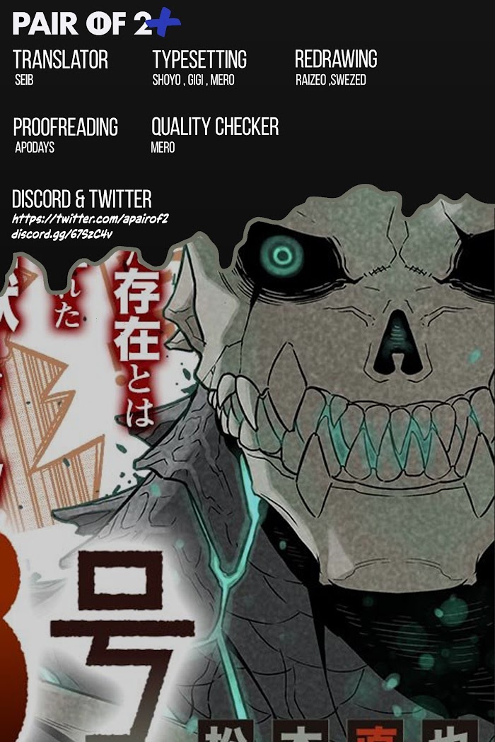 Read Kaiju No 8 En Manga Online