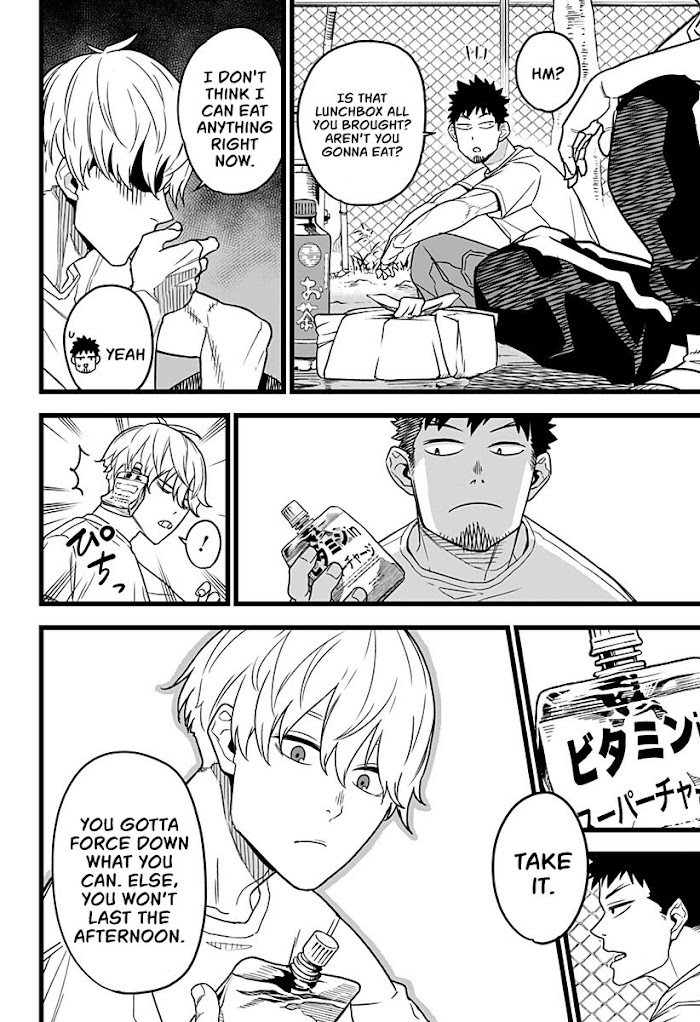 Read Kaiju No 8 En Manga Online