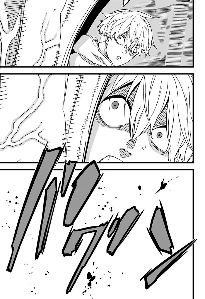 Read Kaiju No 8 En Manga Online