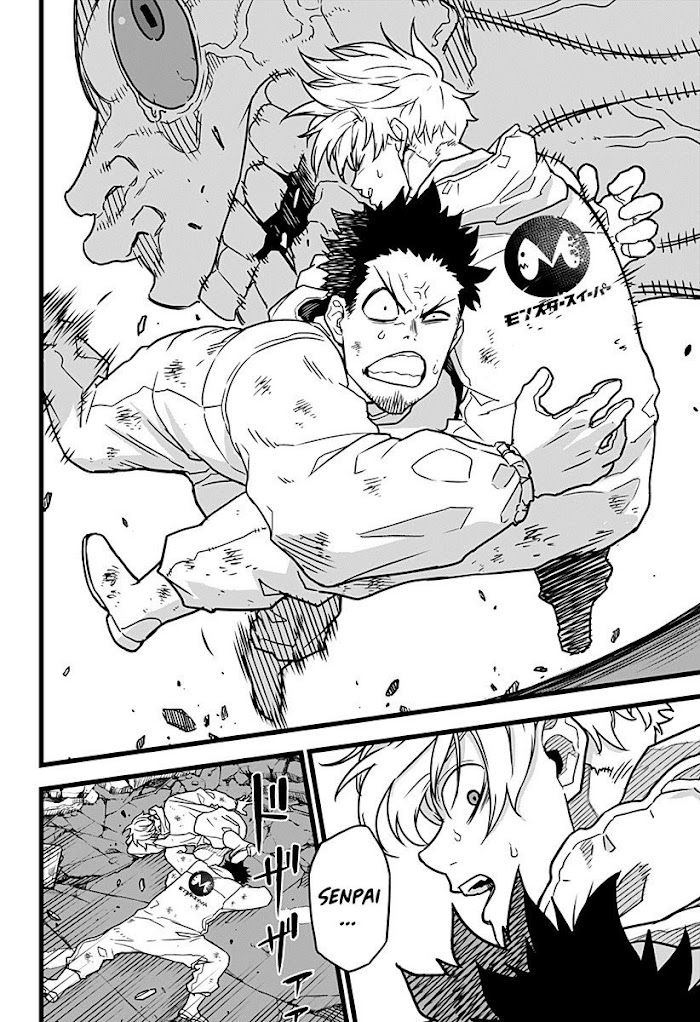 Read Kaiju No 8 En Manga Online