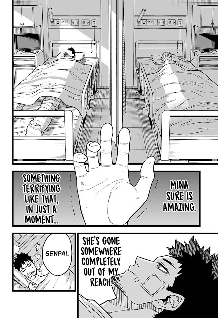 Read Kaiju No 8 En Manga Online